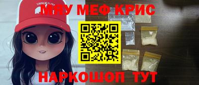 mix Ефремов