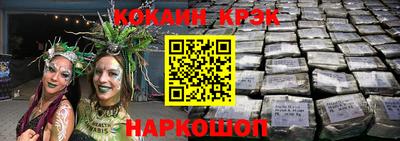 mdma Добрянка