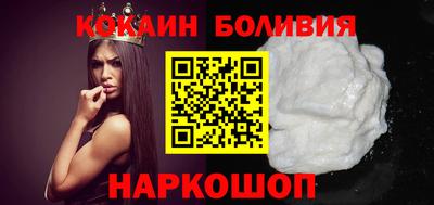 дживик Долгопрудный