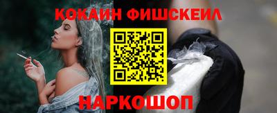 mdma Добрянка
