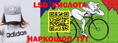 дживик Долгопрудный