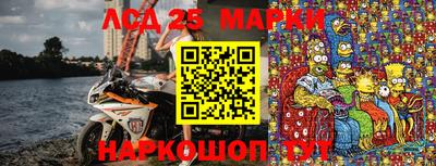 mix Ефремов