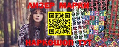 mdma Добрянка