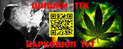 дживик Долгопрудный