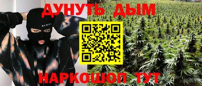 меф Дмитров