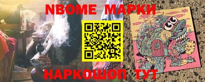 меф Дмитров