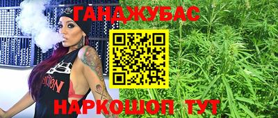 меф Дмитров