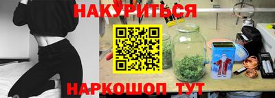 меф Дмитров