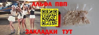 mdma Добрянка