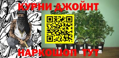 кокаин колумбия Железногорск