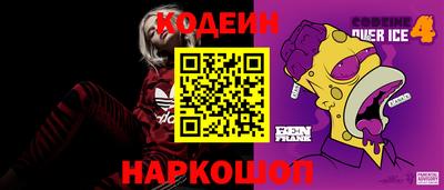 дживик Долгопрудный