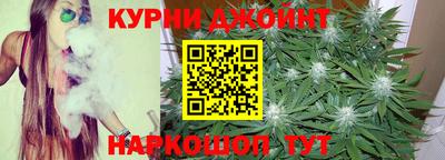 дживик Долгопрудный