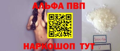 кокаин колумбия Железногорск