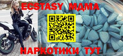 mix Ефремов