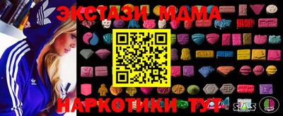 дживик Долгопрудный