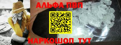 mdma Добрянка