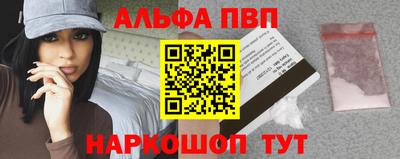 кокаин колумбия Железногорск