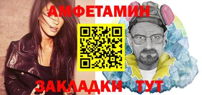 mdma Добрянка