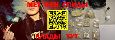 дживик Долгопрудный