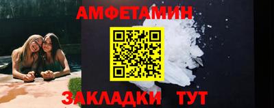 меф Дмитров