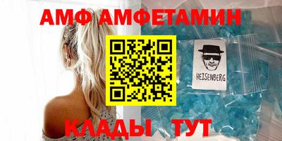 mdma Добрянка