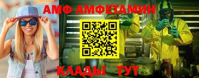 меф Дмитров