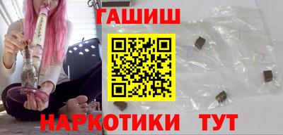 mdma Добрянка