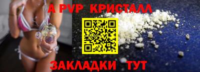 меф Дмитров