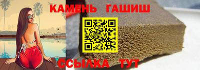 кокаин колумбия Железногорск