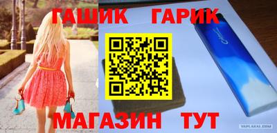 кокаин колумбия Железногорск