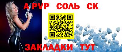mdma Добрянка
