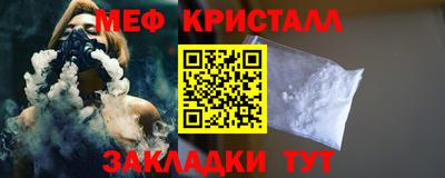 mix Ефремов